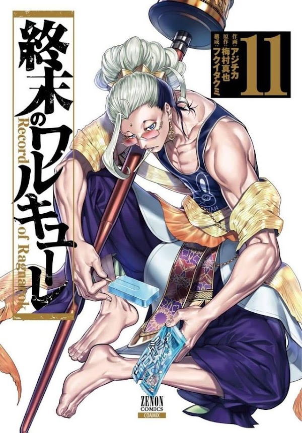 El manga Shuumatsu no Valkyrie supero las 7 millones de copias