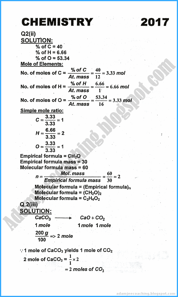 xi-chemistry-numericals-past-year-paper-2017