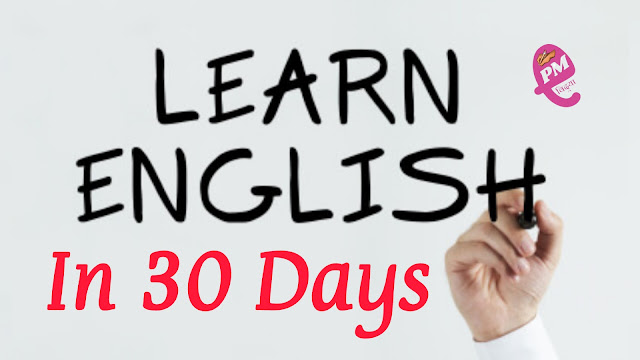 How To Learn English In 30 Day | PMeVidya