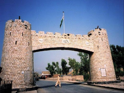 Bab e Khyber Pakistan Wallpapers