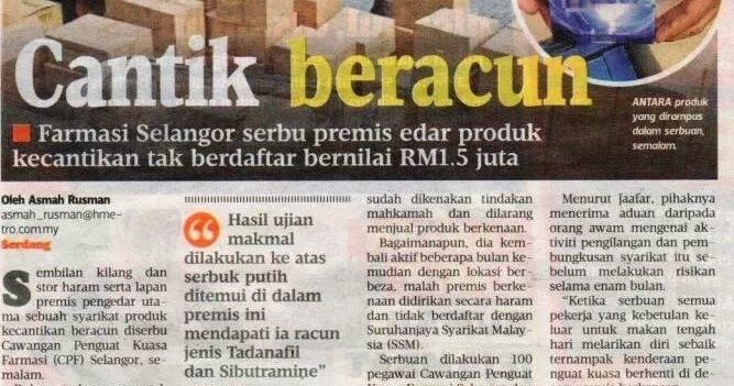 Badan Sihat Hati Ceria: Muka Rosak Teruk Akibat Salah 