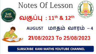 Kani Maths 11 & 12th Notes of lesson August  week - 4