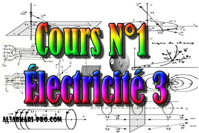 Cours N°1 Électricité 3, SMP S4 PDF ( cours a domicile ) PDF ,  SMP , SMPC, SMP S4, Physique, semestre 4, S4, electricité, electricité 3, Milieux diélectriques, Milieux magnétiques, Ondes électromagnétiques, onde électromagnétique, Réflexion métallique, Faculté, Science, Université, Faculté des Sciences, TD, TP, Contrôle continu, S4 , examen, exercice, Faculté de science, cours gratuit, cours de maths gratuit, cours en ligne gratuit, cours de physique, cours gratuit en ligne, telecharger gratuitement, cours gratuit informatique.