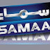 Sama Tv 