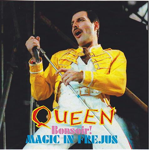 Queen - Frejus (France) 07-30-1986