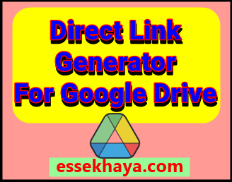 Link Generator  Google Drive