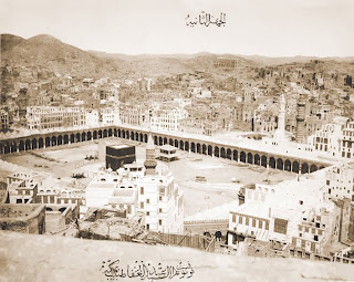 Old Makkah