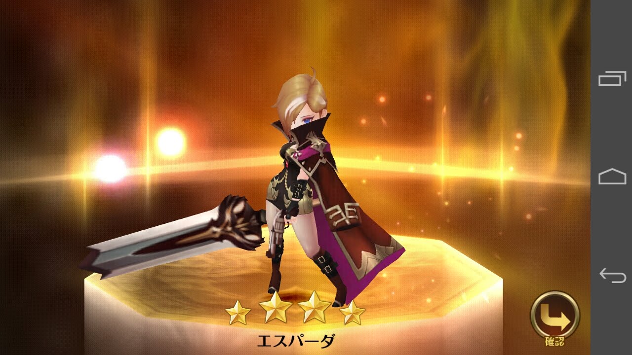 セブンナイツ14日目 けっきょく当たりってセブンナイツのあの2人のことなのかな Nya Nnn セブンナイツ14日目 けっきょく当たりってセブンナイツのあの2人のことなのかな Nya Nnn