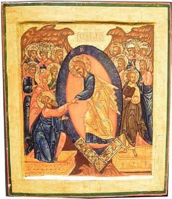 Image result for anaSTASIS BRIGHTON BLAKE ICON MAGDALEN