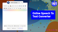 Online Speech to Text Converter