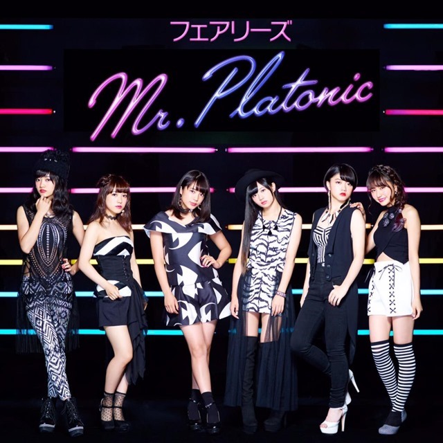 fairies-mr.platonic