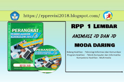 RPP Daring 1 Lembar Animasi 2D dan 3D Kelas XI SMK Revisi 2020