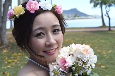 Japanese Bride