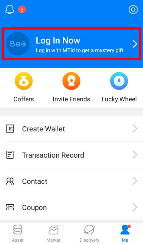 silahkan Login / Masuk dengan cara memilih "Login Now" dan kode yang telah dikirim melalui sms kemudian centang "By logging in, you agree to..." dan pilih "Login".