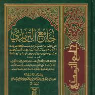 Imam Tirmidzi - Muhammad bin Isa at-Tirmidzi