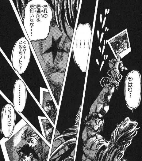 ジョジョ漫画考察 スタンド考察 Dioはハーミットパープルを使えるのか