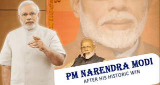 Narendra Modi Wife Modi Age - Narendra Modi Wife About Modi Age Details Fully In Hindi
