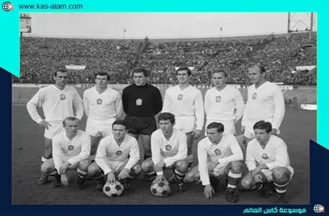 بطولات والقاب منتخب تشيكوسلوفاكيا