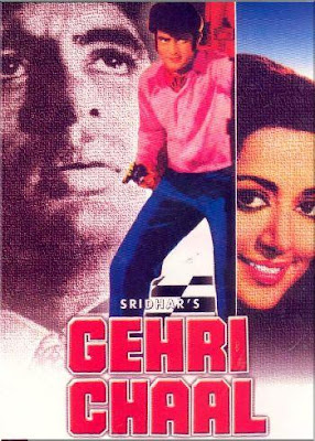 Gehri Chaal 1973 Hindi Movie Download