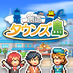 Dream Town Island - VER. 1.3.3 Unlimited Currency MOD APK