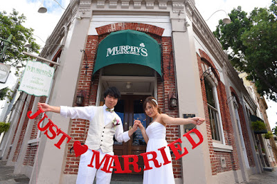 Just Married