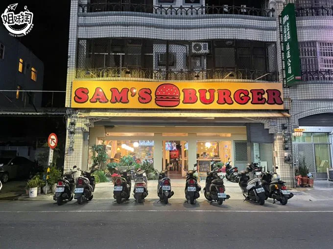 Sam's Burger-台東美食
