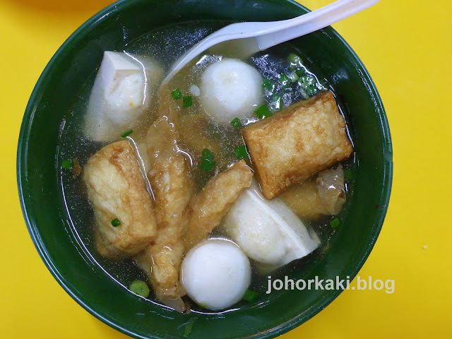 Poy-Kee-Yong-Tau-Foo-People's-Park-Food-Centre-培记酿豆腐