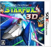 StarFox 64 3D   Nintendo 3DS
