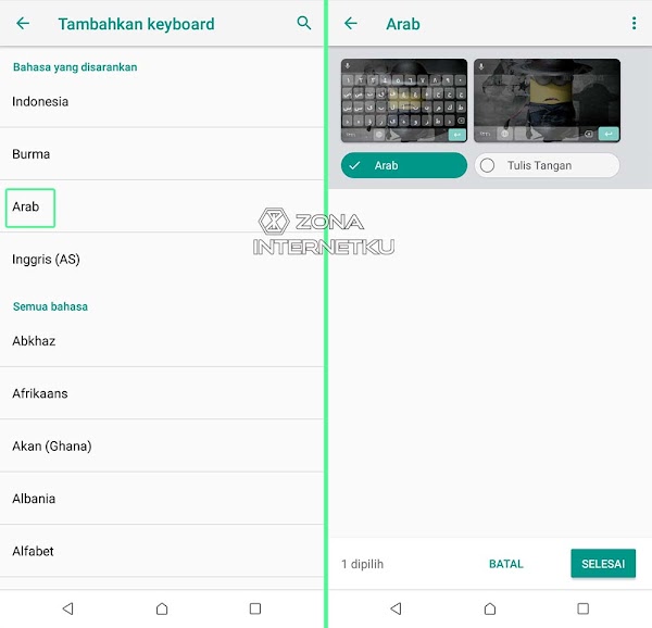 Cara Menulis Huruf Bahasa Arab Di Semua HP Android Cara Menulis Huruf Bahasa Arab Di Semua HP Android