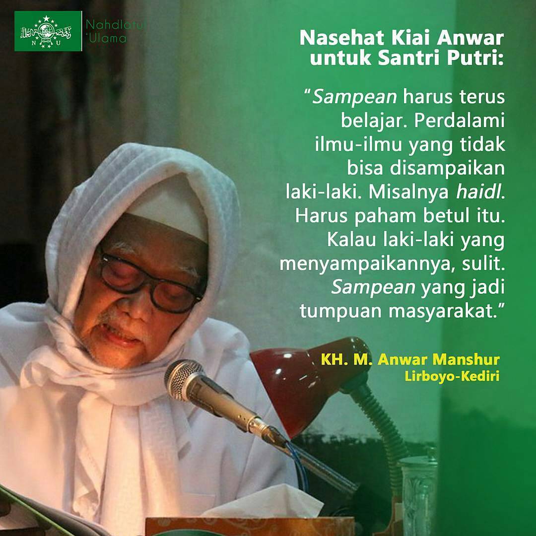 Nasehat Kyai Anwar Untuk Santri Putri Dan Para Muslimah Meme