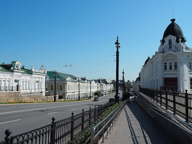 Омск, улица Ленина