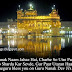 Guru Nanak Jayanti Greetings SMS and Wishes in English