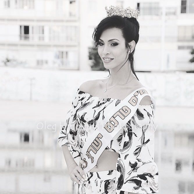 Talleen Abu Hanna Miss Trans Israel 2016 Instagram Photos