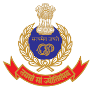 Odisha Police latest recruitment