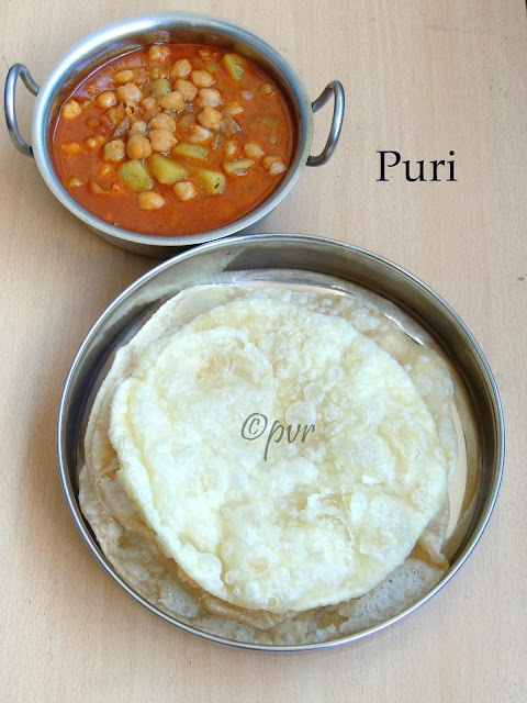 Pakistani Puri, Puffed flat bread