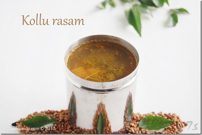 Kollu rasam