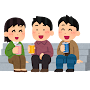 楽しい飲み会のイラスト 私服 かわいいフリー素材集 いらすとや