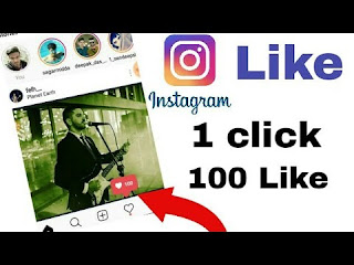 instagram par like kaise badhaye | how to increase instagram likes | increase instagram likes 2018