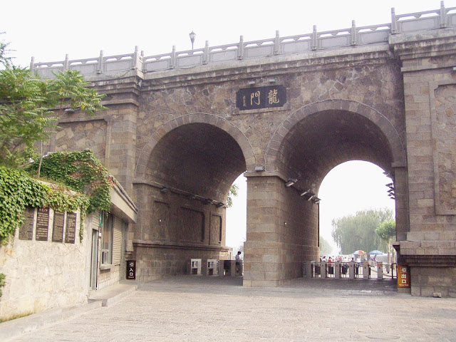 Bridge over the Yi River, Luoyang