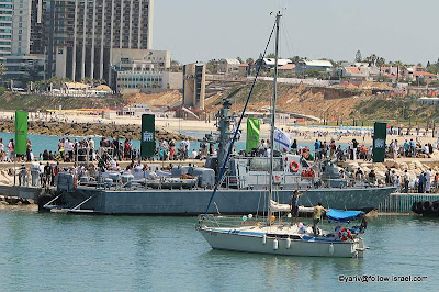 Israel Pictures: Independence Day Naval Sail 2011 (Herzliya Pituach) Yom Ha'atzmaut