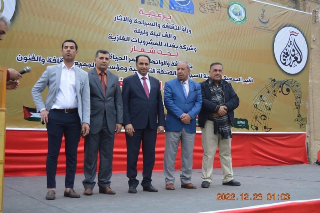 أنطلاق مهرجان لـ"العراق نغني" الدولي الخامس بحضور جماهير غفير