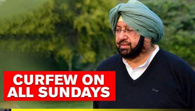 Unlock 4: Night Curfew in Punjab Only on Sundays Till Sept 30