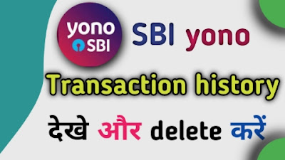 How to delete yono SBI transaction history