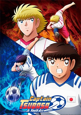 Captain Tsubasa Season 2: Junior Youth-hen