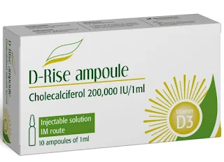 D-Rise ampoule حقن العضل