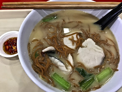 龍記XO魚頭米龍記XO魚頭米粉 (Long Ji XO Fish Head Bee Hoon), Jalan Membina粉, Jalan Membina