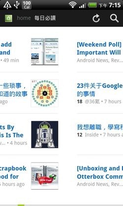 rss reader android-19
