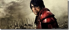 Goemon