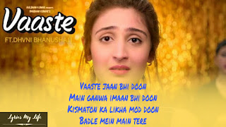 Vaaste jaan bhi doon lyrics