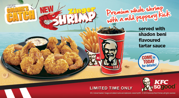 KFC Zinger Shrimp on a plate.